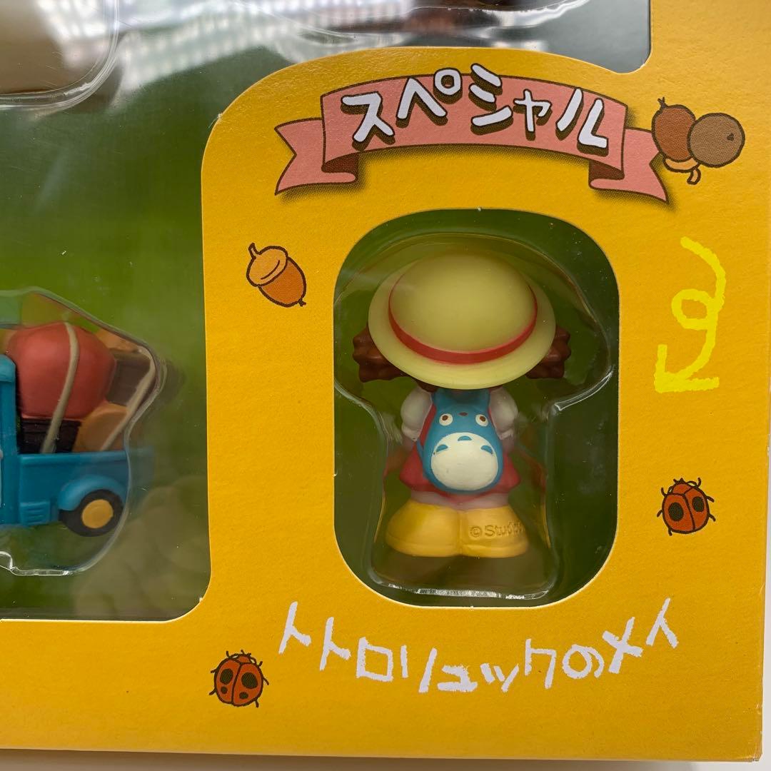 となりのトトロ　ゆびにんぎょう　みんな大集合　指人形　スタジオジブリ