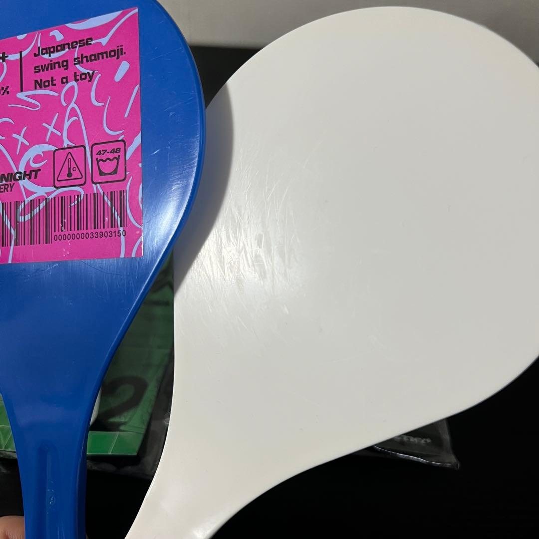 ずっと真夜中でいいのに。　しゃもじ