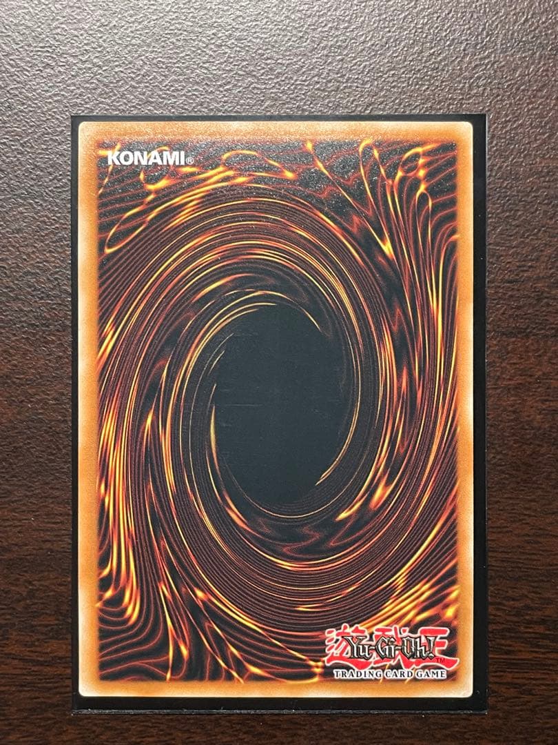 フランス語EU版】青眼の白龍 レリーフ OTS28 OP28 - メルカリ