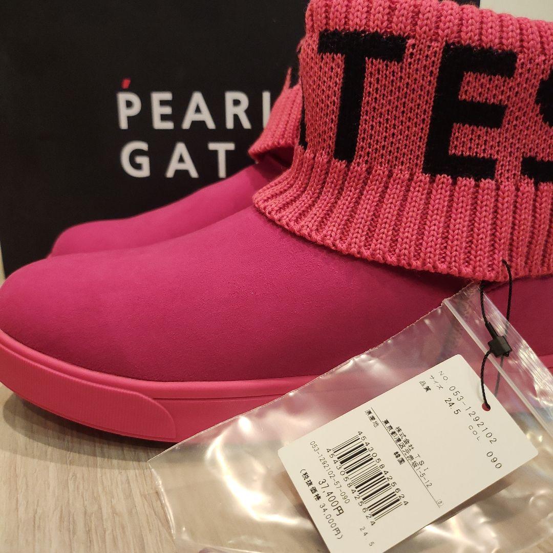 エ*ん様 新品未使用☆パーリーゲーツ☆24.5cm☆ブーツ