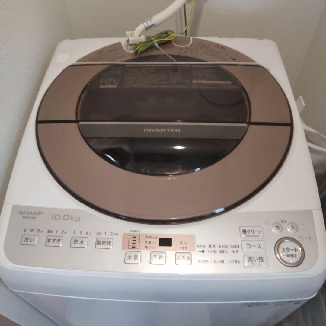 SHARP 10.0kg 縦型洗濯機 本体