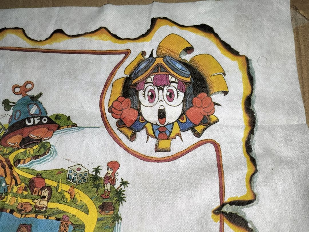 ドクタースランプアラレちゃん 少年ジャンプ 昭和レトロ