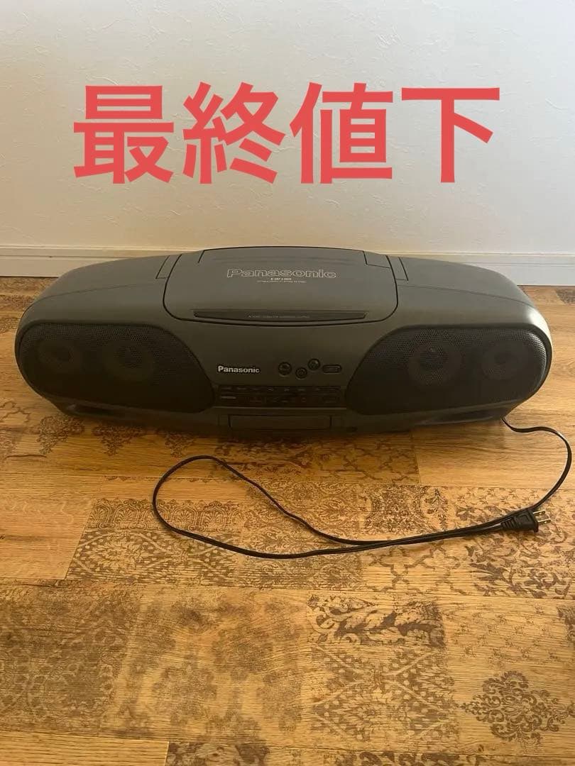 Panasonic RX-DT909 ラジカセ Amazon.co.jp: Panasonic パナソニック RX-DT909 CDラジカセ コブラ