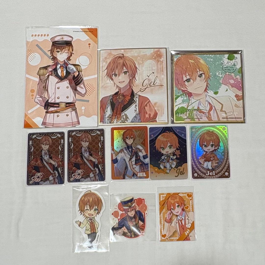 即購入可　値下げ中　すとぷり　ジェルくん　まとめ売り　42点