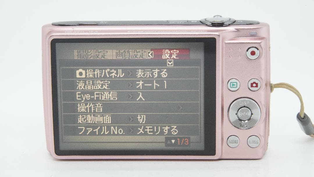 A3186】 CASIO EXILIM EX-Z400 カシオ エクシリム - メルカリ