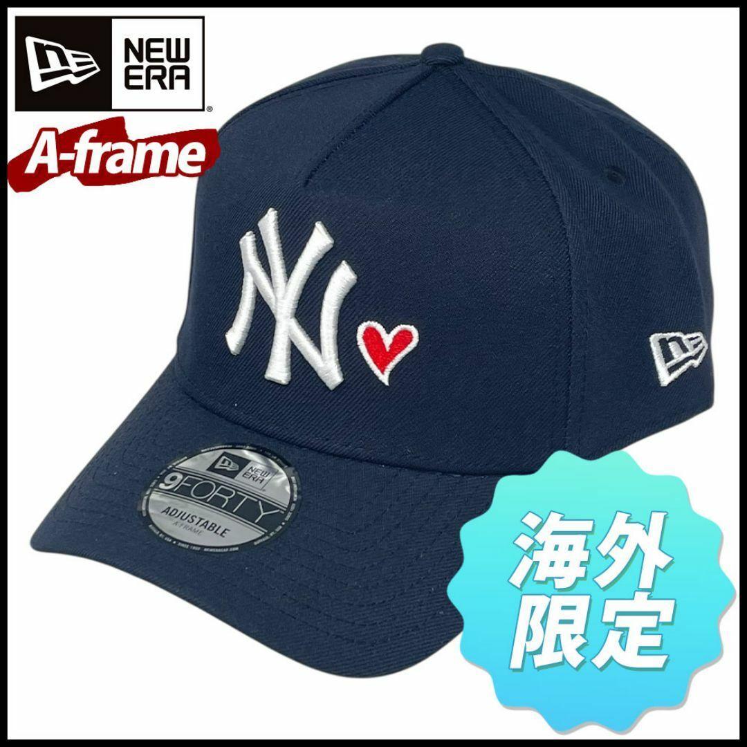 NEW ERA 9FORTY A-Frame Snapback （355424） New Era Essentials Stone 9FORTY A-Frame Snapback – New Era Cap