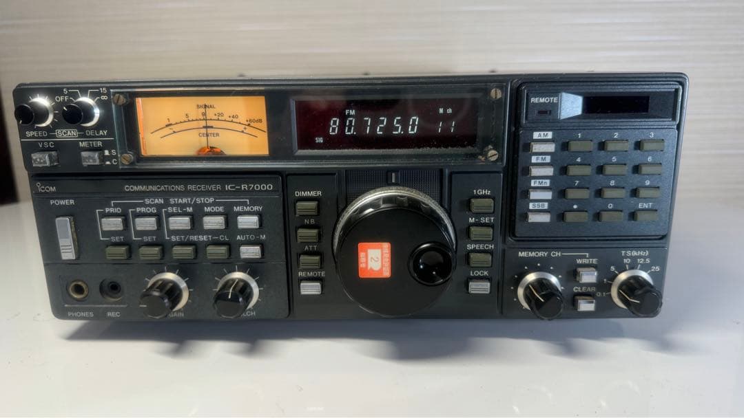 ☆アイコム　ICOM IC-R7000 広帯域受信機 ジャンク☆ 受信機＞ICOM IC-R7000 ジャンク扱い｜中古無線機本舗