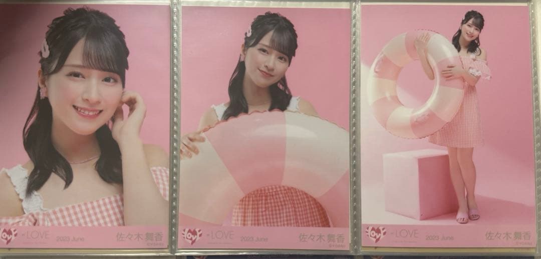 佐々木舞香 ナツマトペ 生写真 コンプ まとめ売り - メルカリ