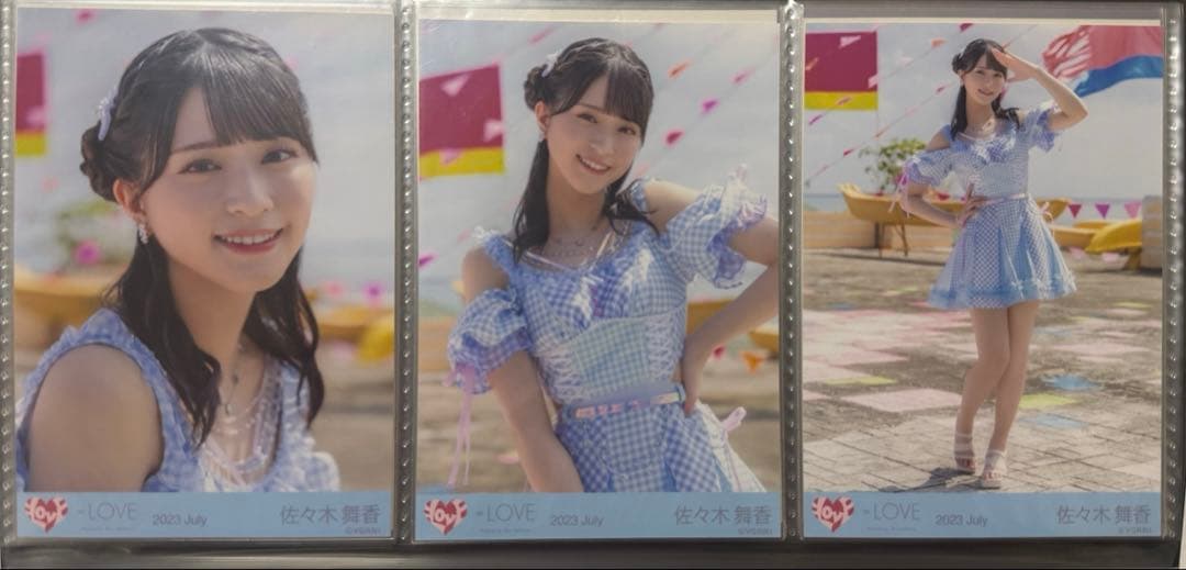 佐々木舞香 ナツマトペ 生写真 コンプ まとめ売り - メルカリ