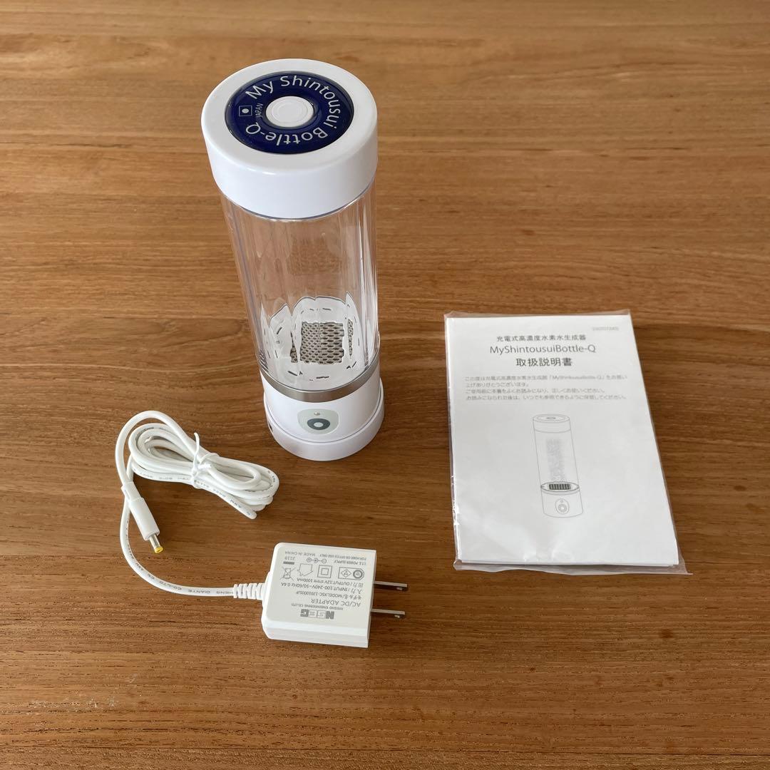 My 神透水ボトルQ AWH003-Q 充電式　高濃度　水素水生成器 My神透水ボトルQ myshintousuibottle−q 水素水生成器 高濃度水素水