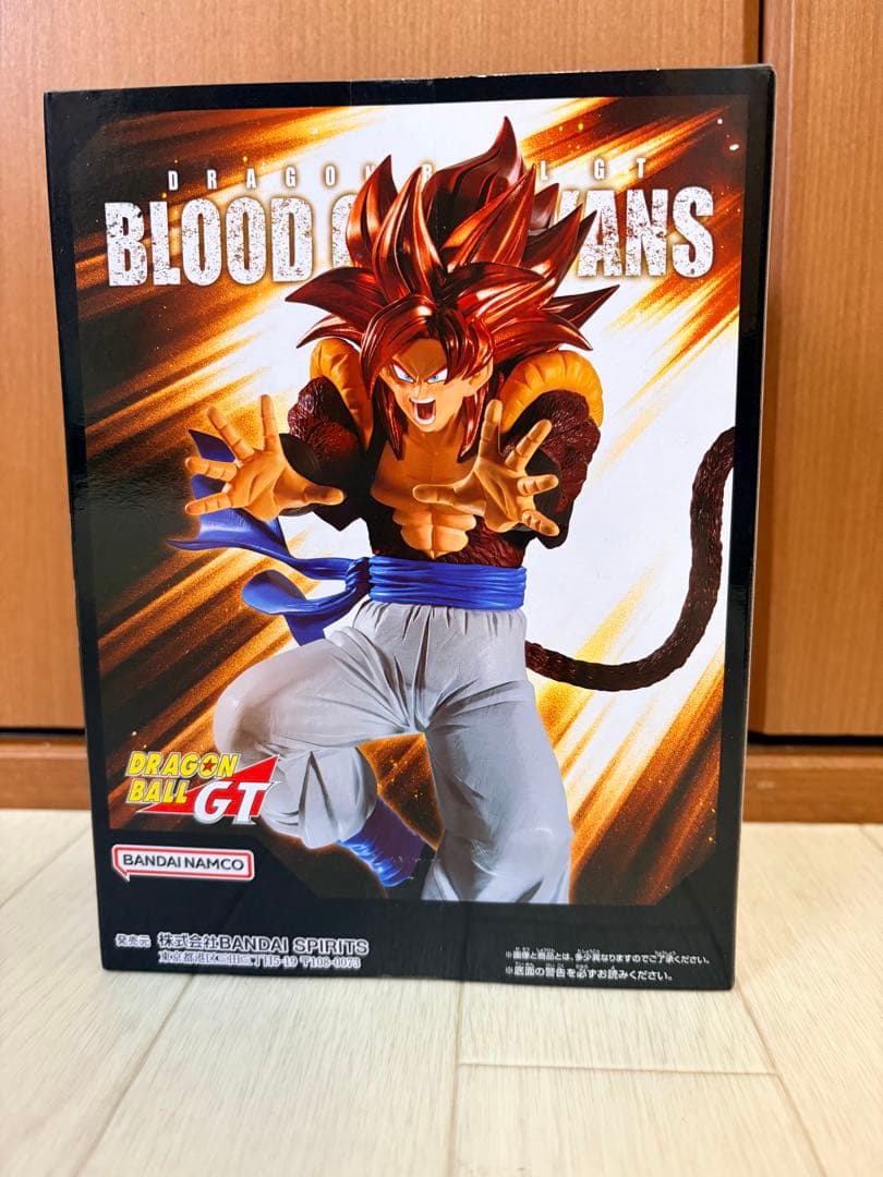 ドラゴンボール　フィギュア　１２体セット　未開封　６６