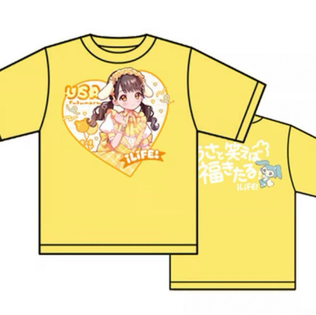 iLiFE! 福丸うさ Tシャツ 推しT - メルカリ