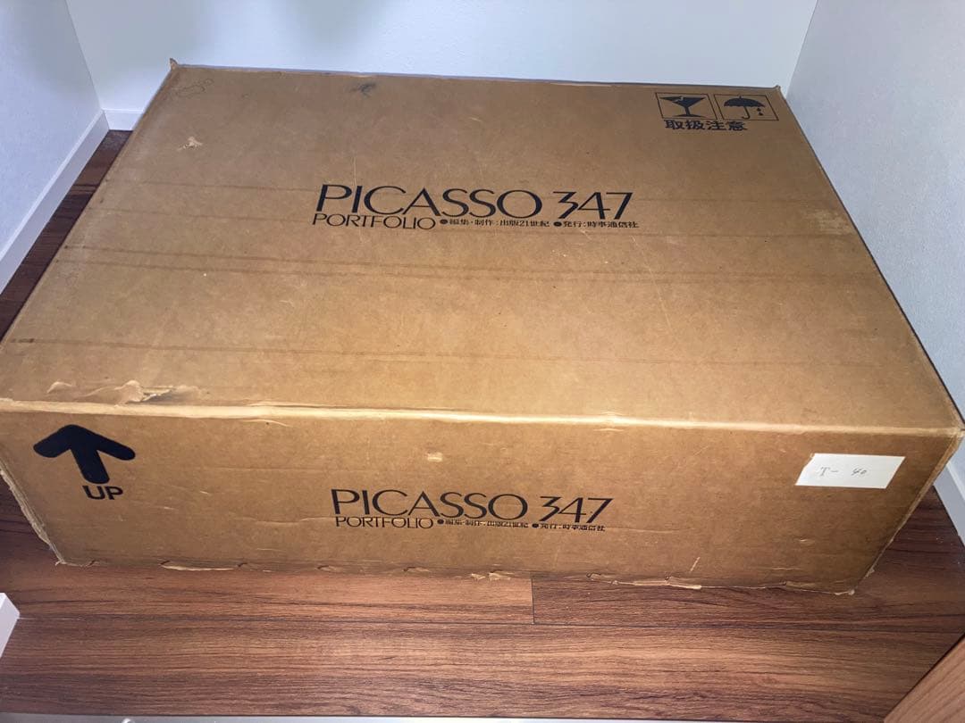 PICASSO 347 ポートフォリオ　完品　美品 ピカソ「PICASSO 347・ポートフォリオ」完品 銅版画集 - メルカリ