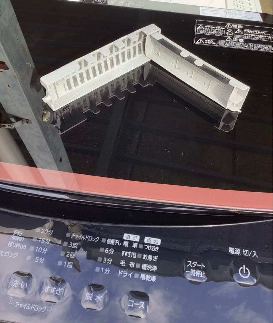がんちゃん 22年製 アイリス 洗濯機 IAW-T605BL 6.0kg
