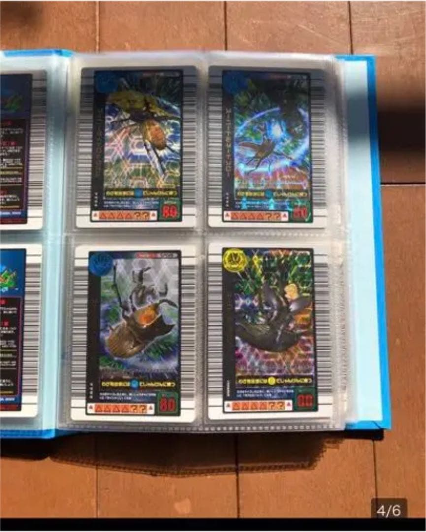 【最終特価】ムシキング／2004夏限定の全８２枚フルコンプ【未使用／送料込み】