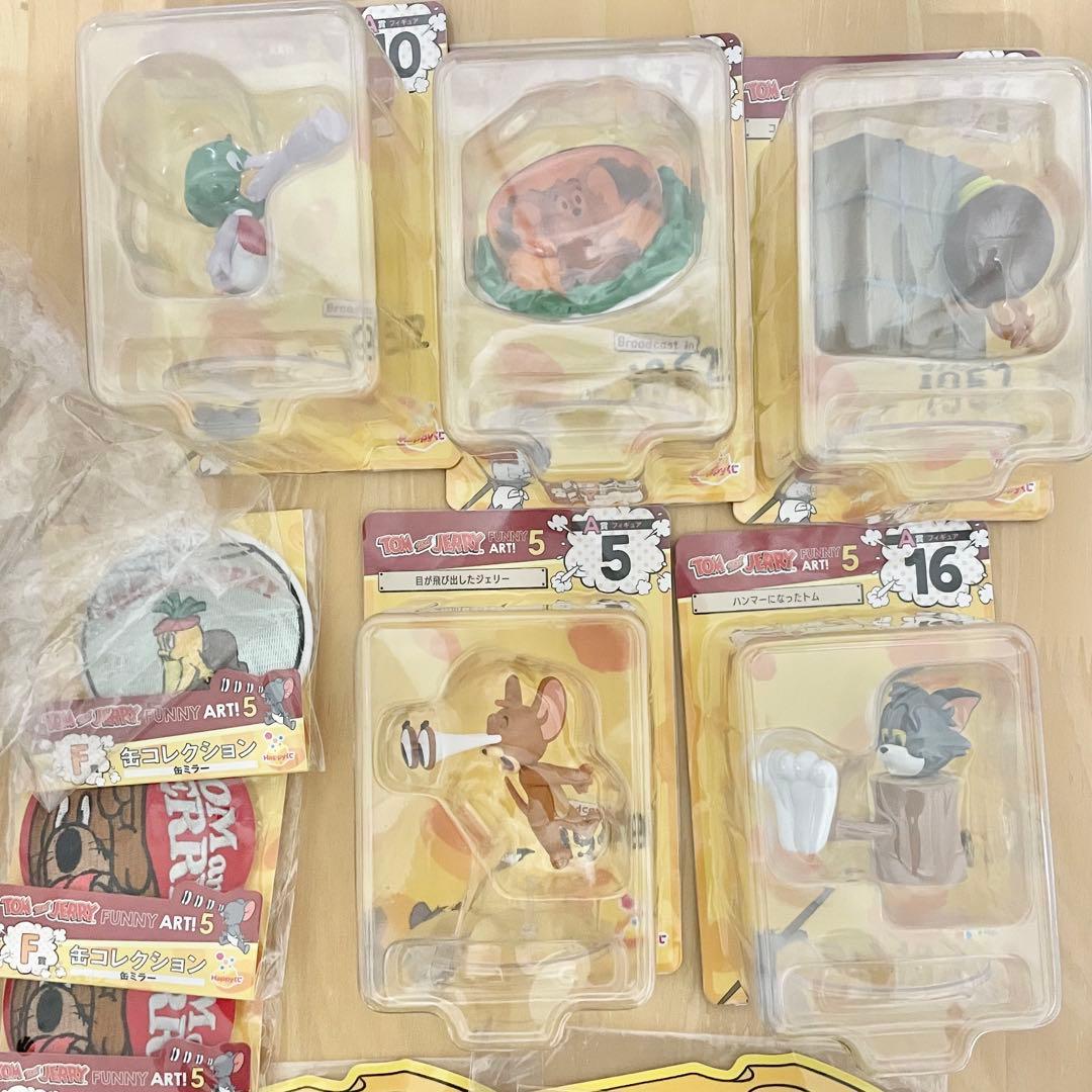 【新品未開封】トムとジェリー ハッピーくじ 14点セット