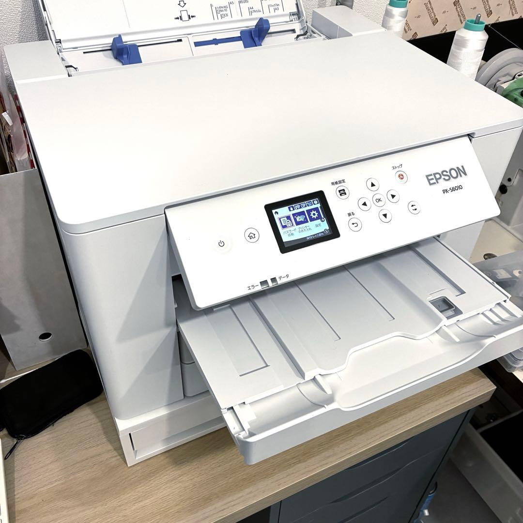 T*g様 美品(64枚) EPSON PX-S6010 A3ノビ　インクジェット PX-S6010 インクジェットプリンター ビジネスプリンター [L判～A3ノビ