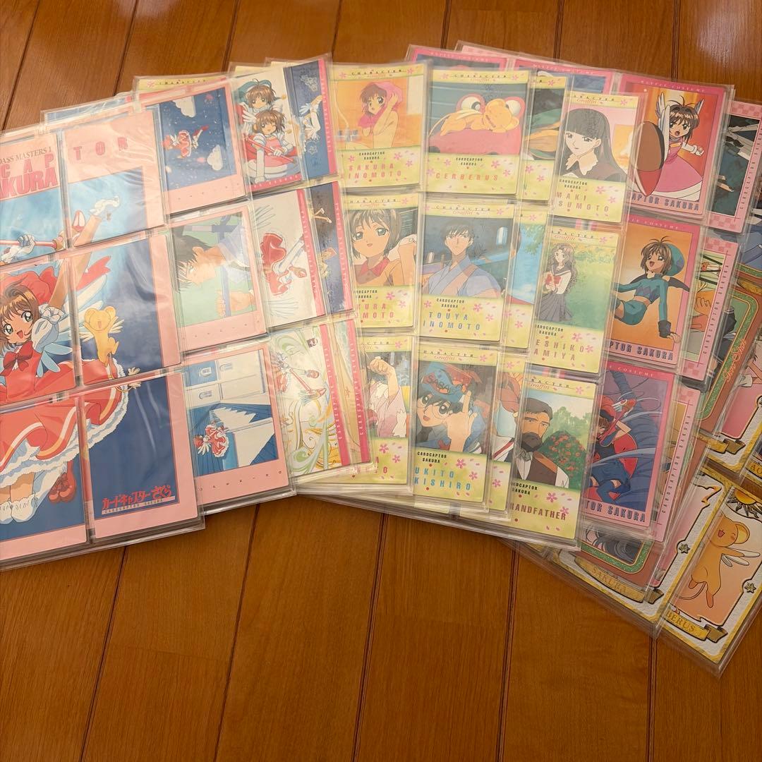 カードキャプターさくら カードダスマスターズ 1 2 3 4 ＋‪α まとめ売り