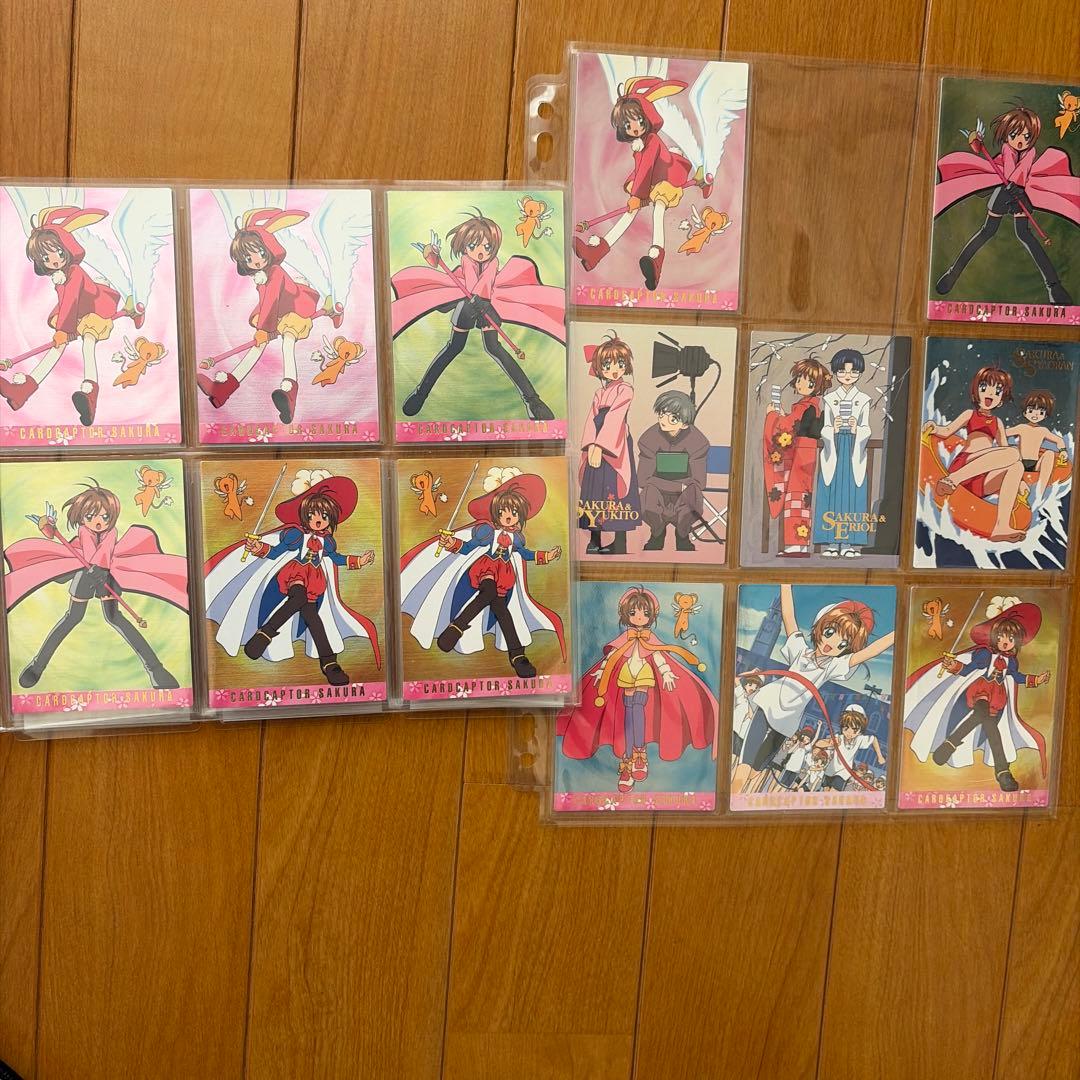 カードキャプターさくら カードダスマスターズ 1 2 3 4 ＋‪α まとめ売り