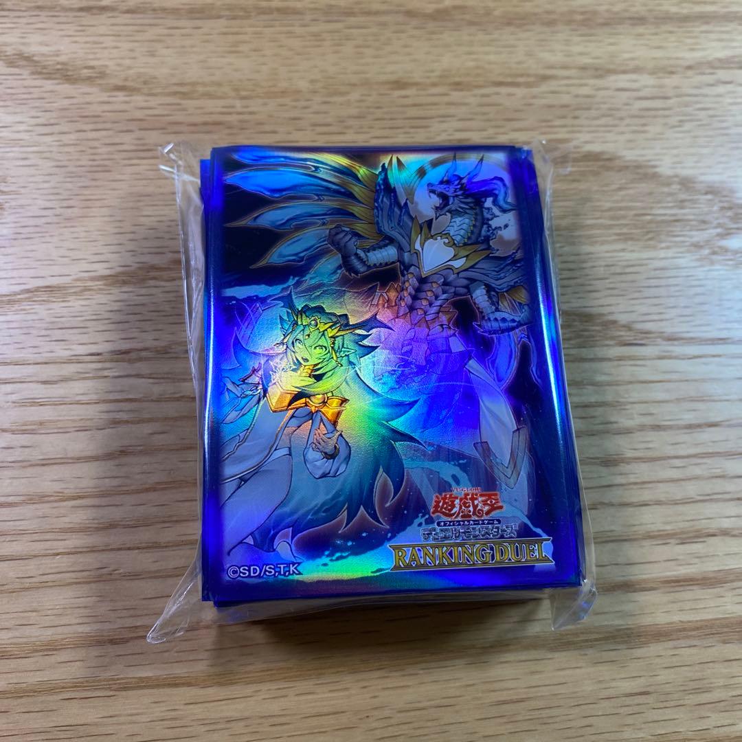 遊戯王　霊王の波動　ドミナスインパルス　ドミナス•インパルス　スリーブ　未開封