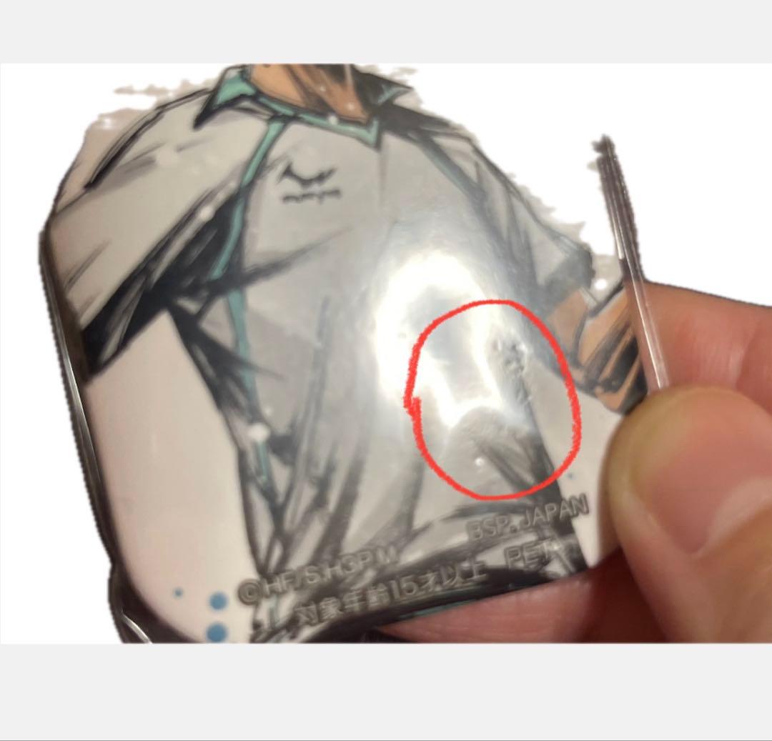 【セガ限定】ハイキュー!! スクエア型缶バッジ ～歓喜の鼓動～　岩泉一2個セット