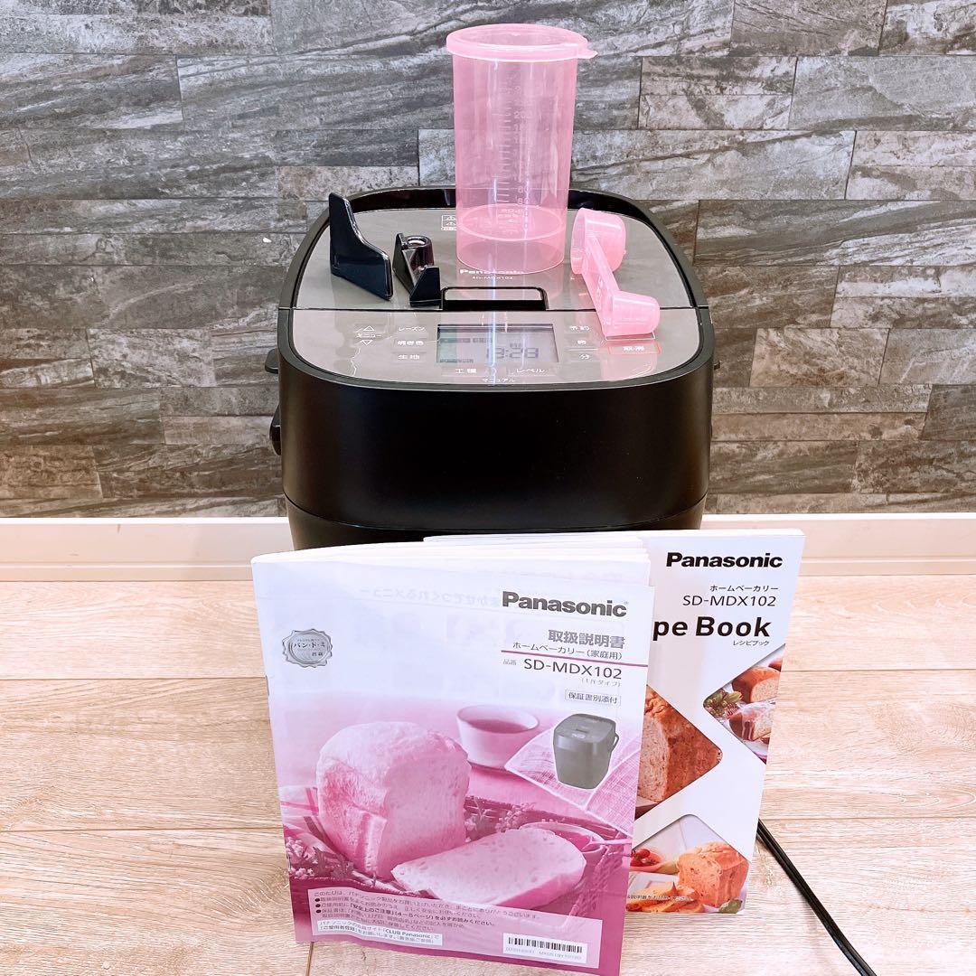Panasonic SD-MDX102 ホームベーカリー パナソニック、マイねり機能を搭載したホームベーカリー「SD-MDX102