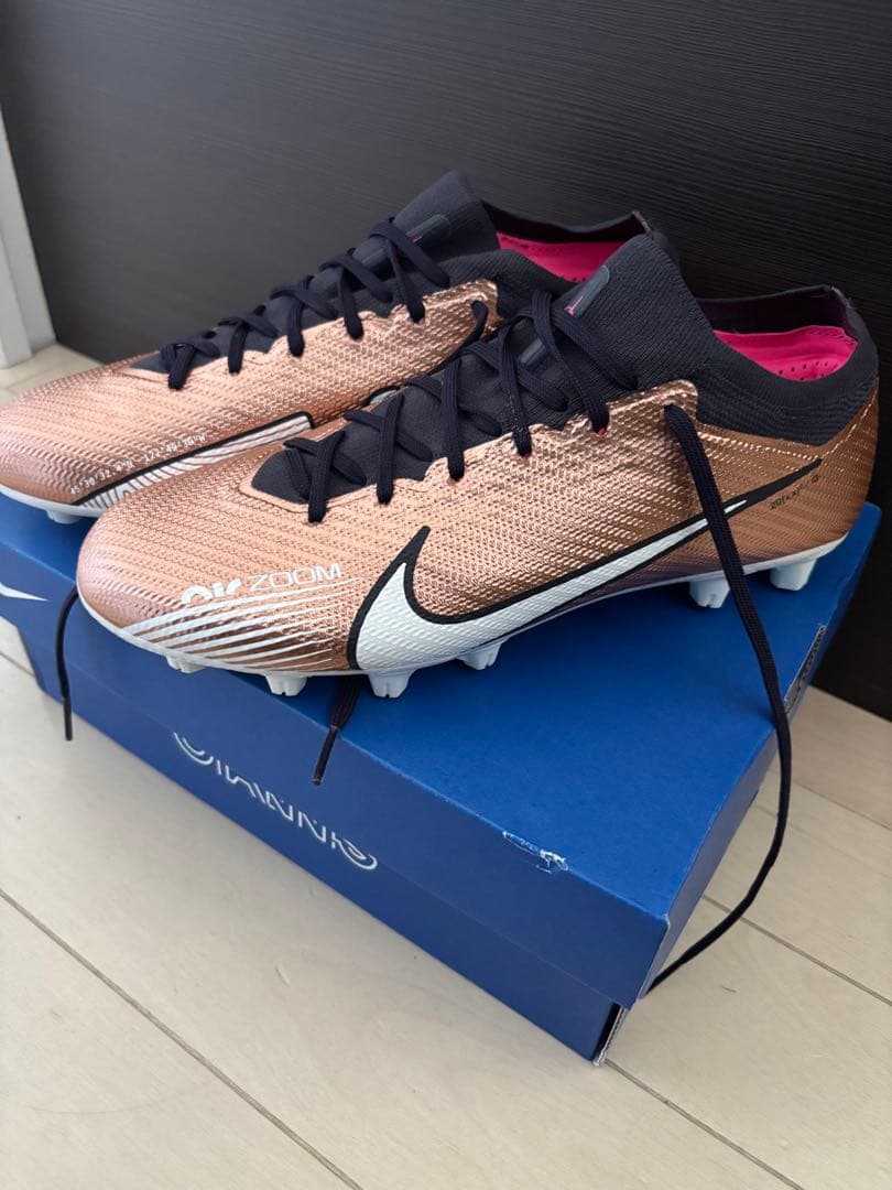 Nike Zoom Mercurial 25.0cm ブロンズ