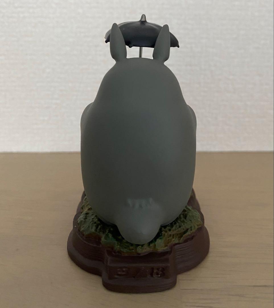 【激レア】となりのトトロ　宮崎駿　3/18コマ撮りコレクション　ドンドコおどり