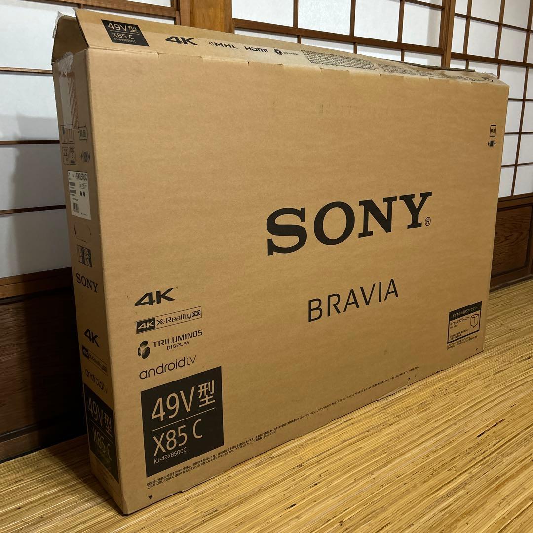 SONY BRAVIA KJ-49X8500C ブラビア ジャンク 白とび - メルカリ