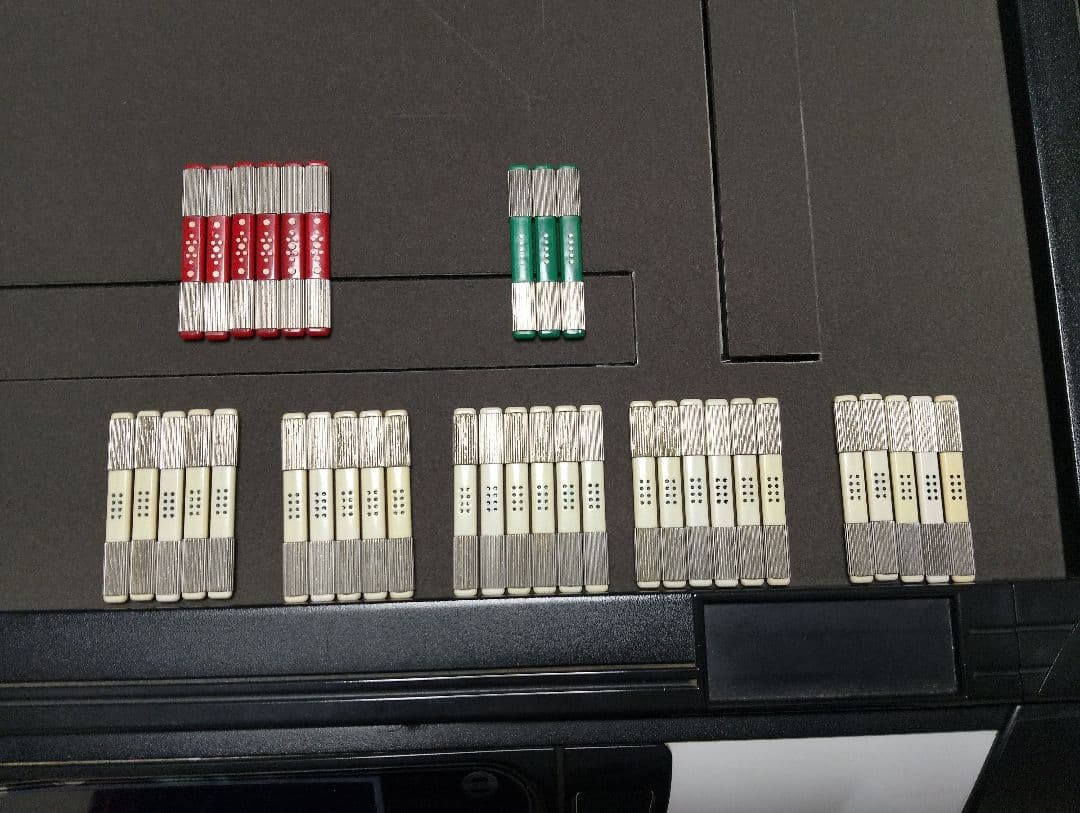 たくやさま麻雀点棒 全自動麻雀卓用 麻雀点棒 | 全自動麻雀卓 | 工具屋ONLINE