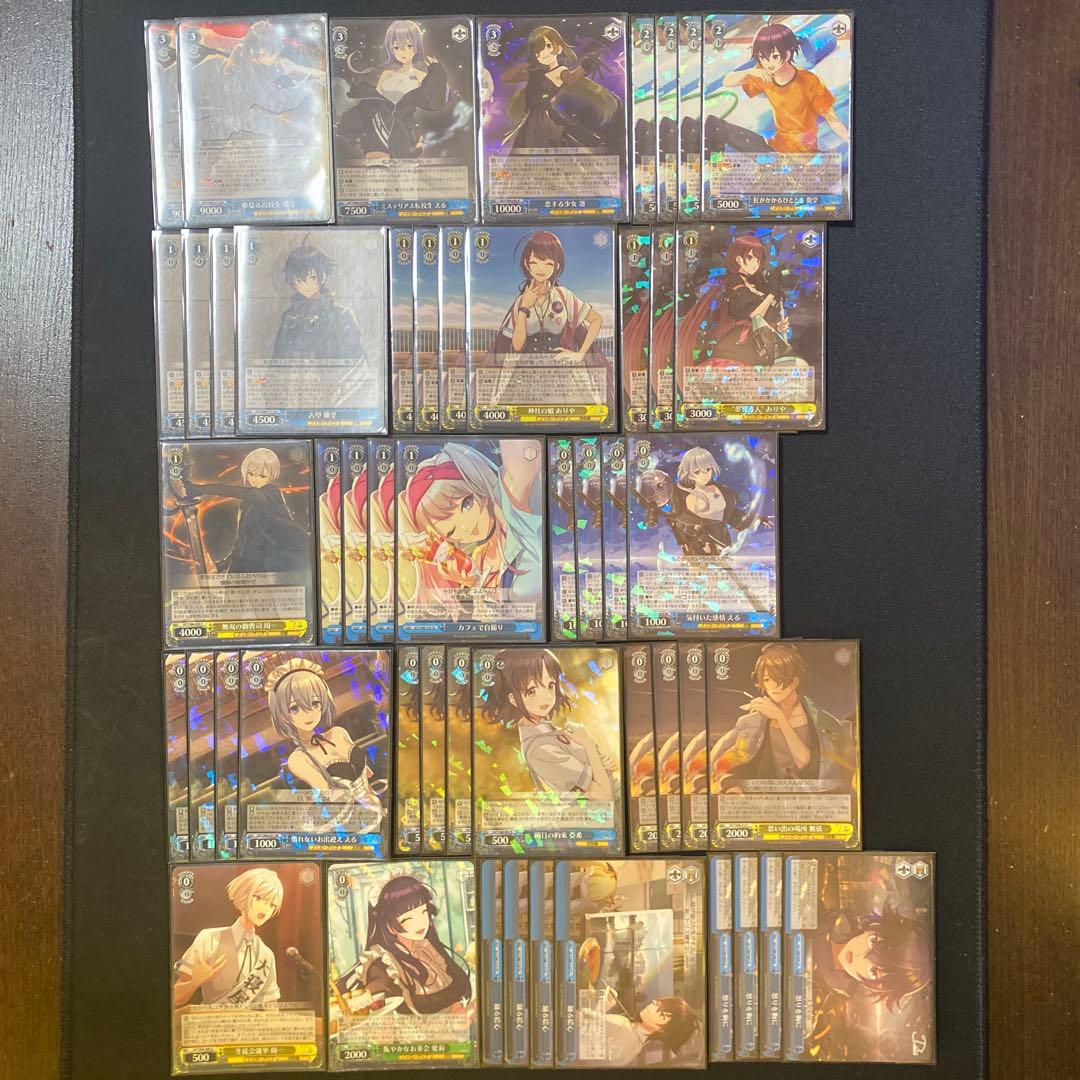 ヴァイスシュヴァルツ D_CIDE 8門 東京ネオス準優勝】8門D_CIDE TRAUMEREIについて｜きぬがさ