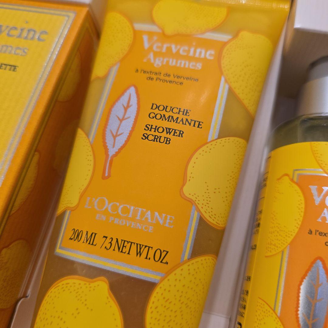 週末お値下げ中【新品未使用】L'Occitane シトラスヴァーベナ セット