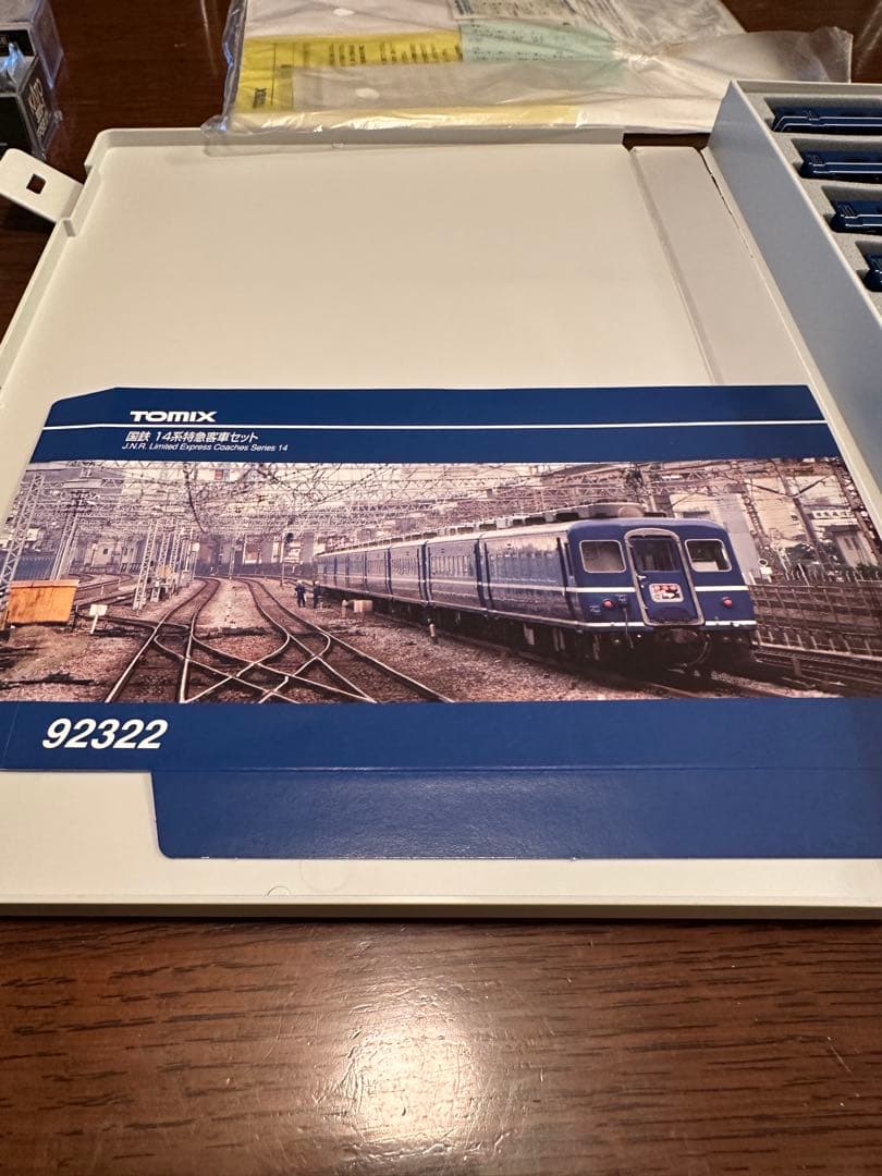 加工品 14系座席車 急行雲仙西海 Tomix14系&KATOマニ37 - メルカリ