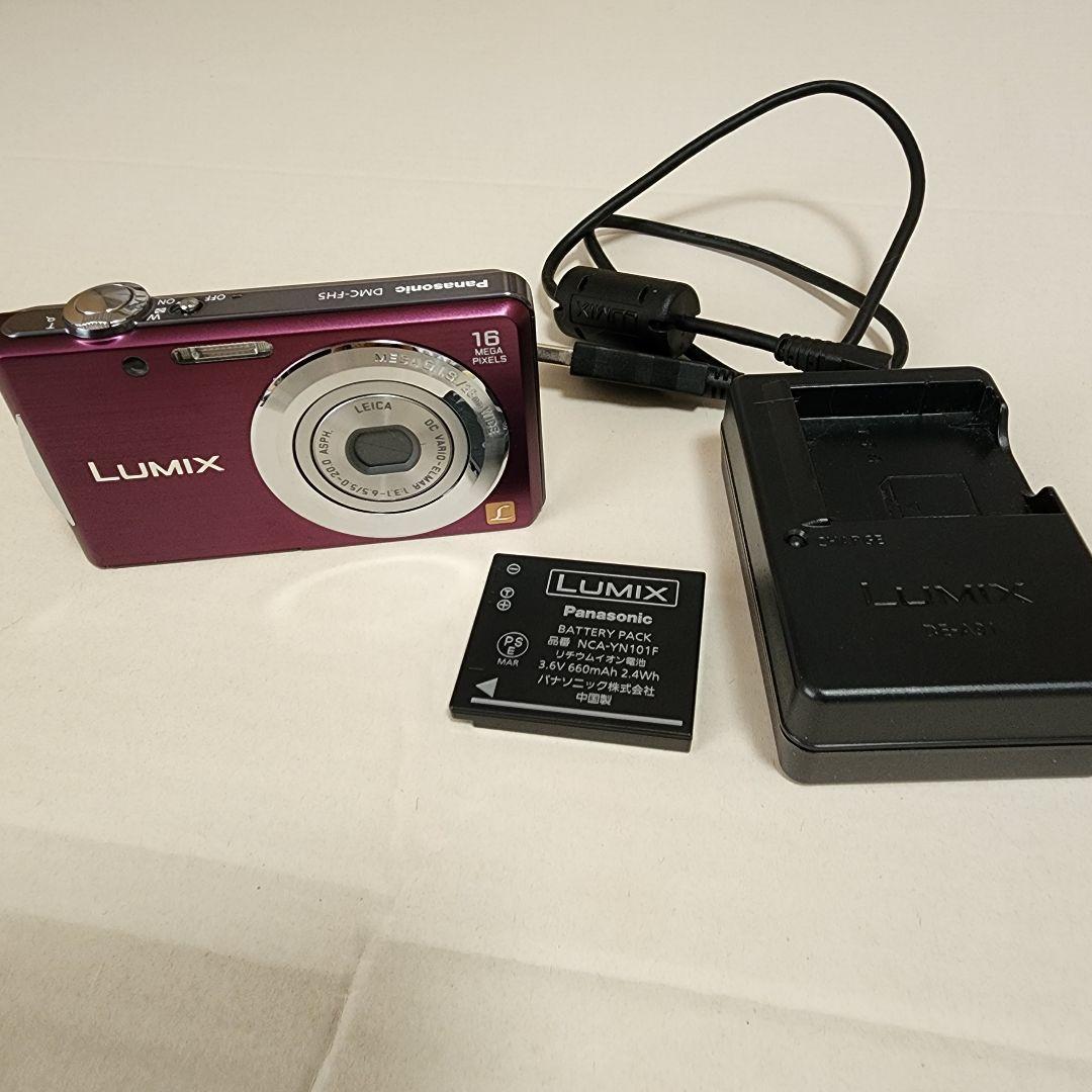 Panasonic デジタルカメラ LUMIX DMC-FH5 パープル パナソニック LUMIX DMC-FH5-V [バイオレット] 価格比較 - 価格.com