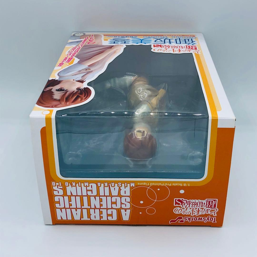 とある科学の超電磁砲S(レールガン) 御坂美琴 お姉様覗き見Ver. 1/8 …