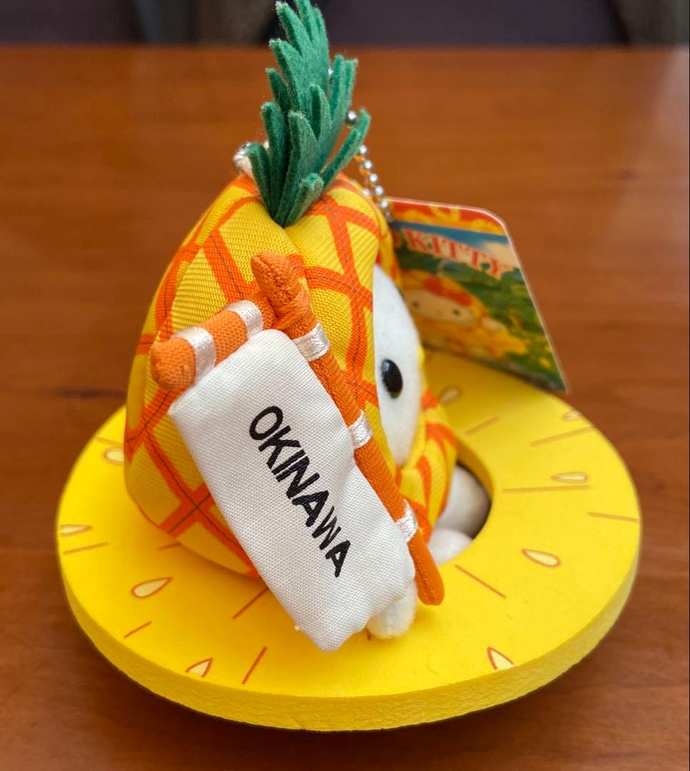 沖縄　ハローキティ ぬいぐるみ キーホルダー　ご当地キティ　レア　パイナップル