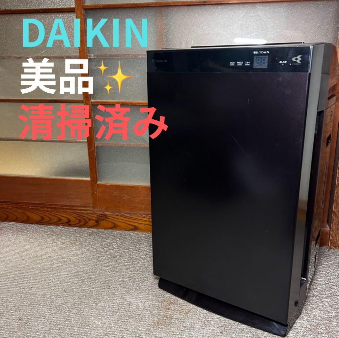 美品 DAIKIN うるるとさらら MCZ70W-T 2019年製 ダイキン うるるとさらら MCZ70W 価格比較 - 価格.com