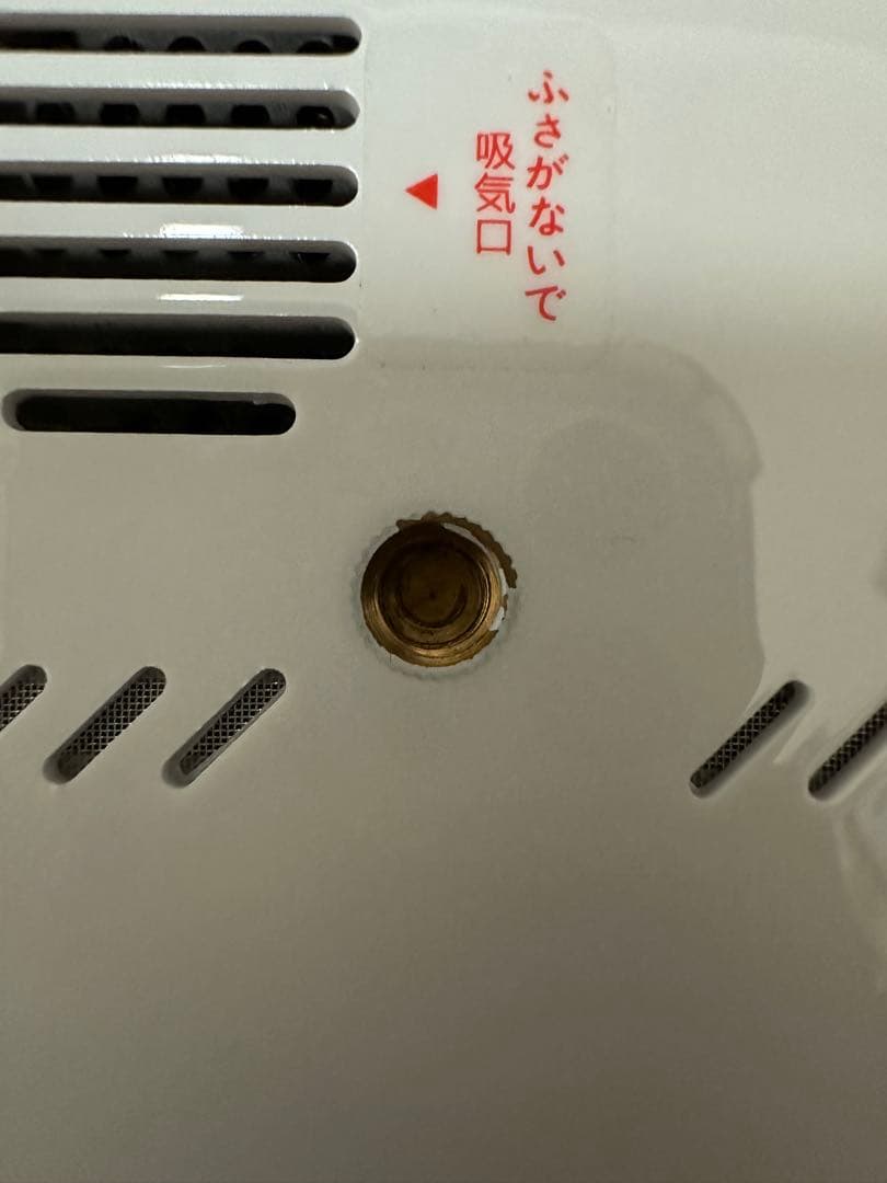 ほ*ち様 UENO-mono KABENI T89 カベーニ 送料無料