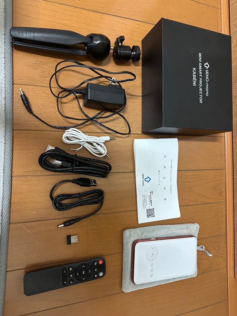 ほ*ち様 UENO-mono KABENI T89 カベーニ 送料無料