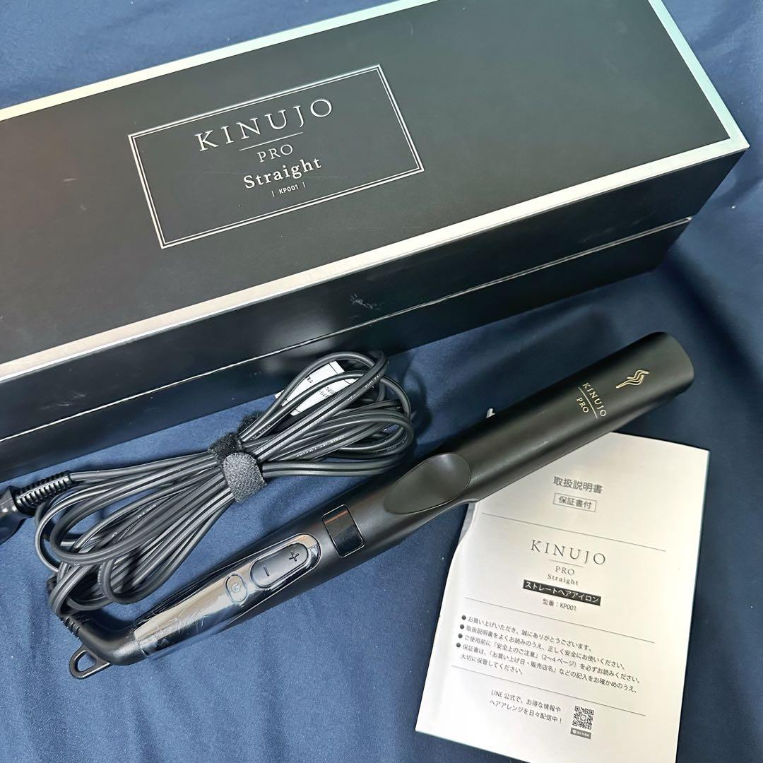 【即購入OK】KINUJO PRO ストレートアイロン KINUJO]Pro Straight /キヌージョプロ ストレートアイロン | Eni