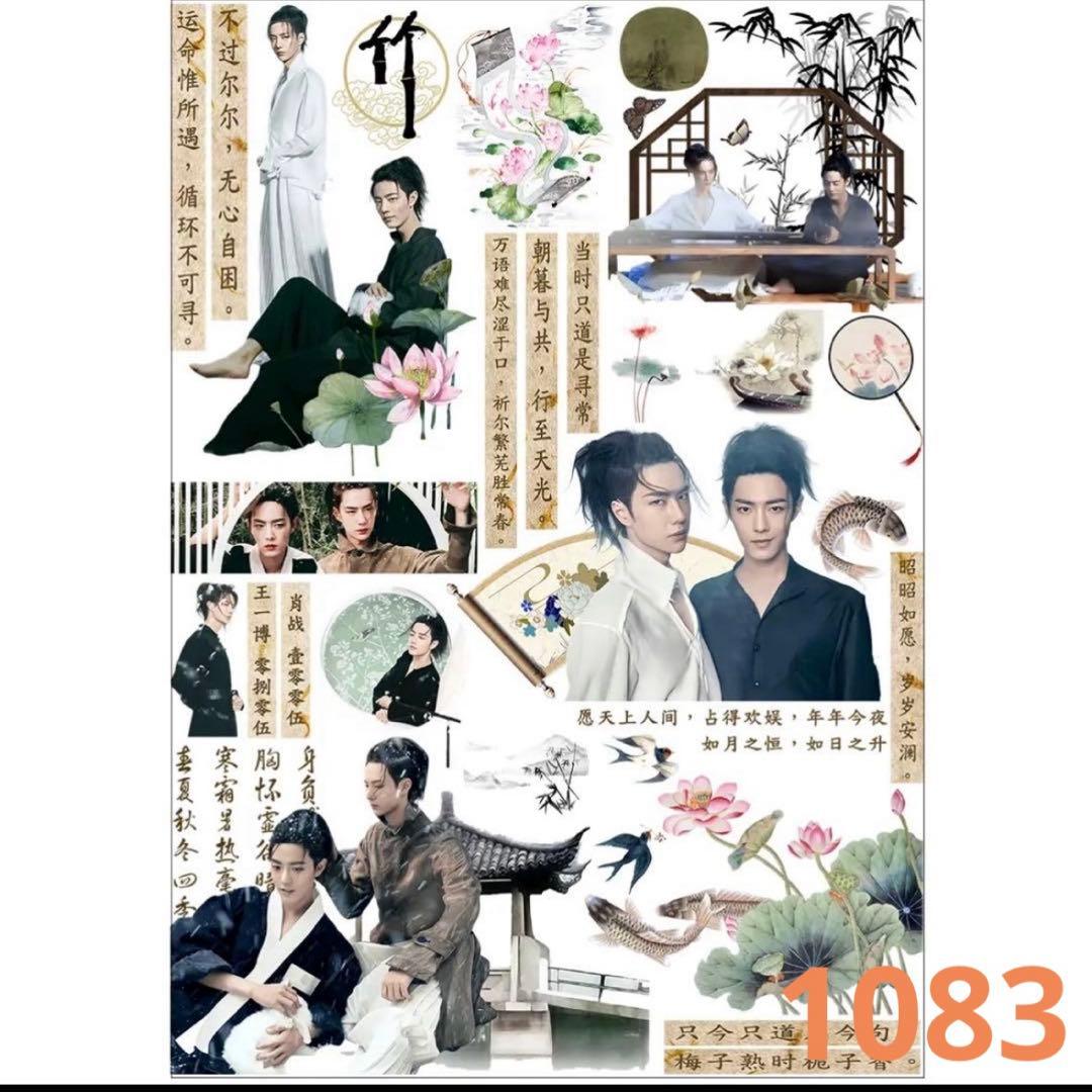 （6月VIP 15%off中） Inaです❣0618