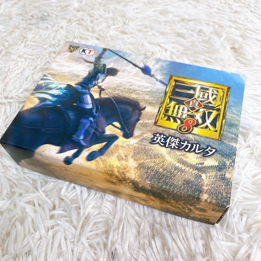 真・三國無双8英傑カルタ 【完備品】