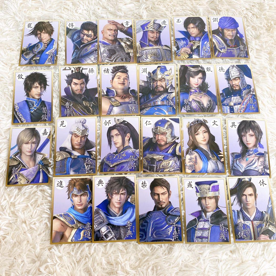 真・三國無双8英傑カルタ 【完備品】