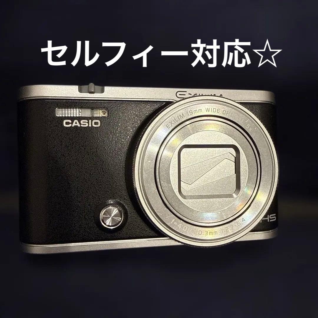 CASIO EXILIM EX-ZR4000 デジタルカメラ デジカメ EX-ZR4000 | HIGH SPEED | デジタルカメラ | CASIO