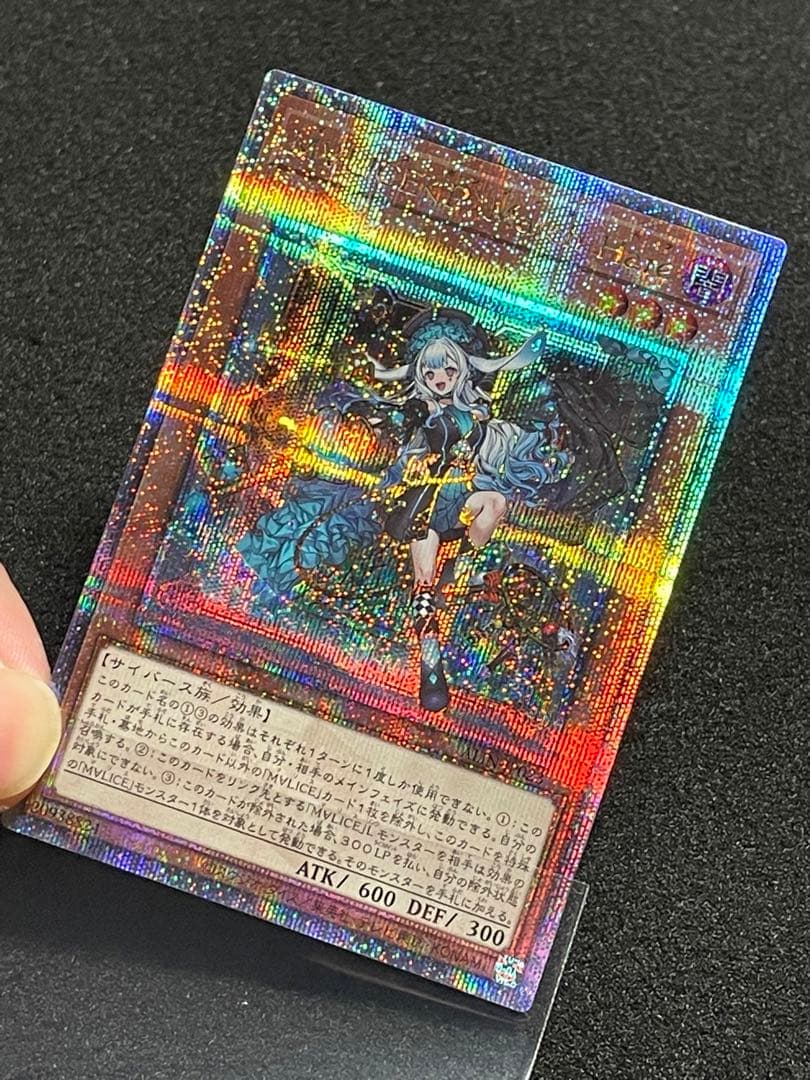 M∀LICEP MarchHare 25th クオシク　日版　マリス　マーチヘア