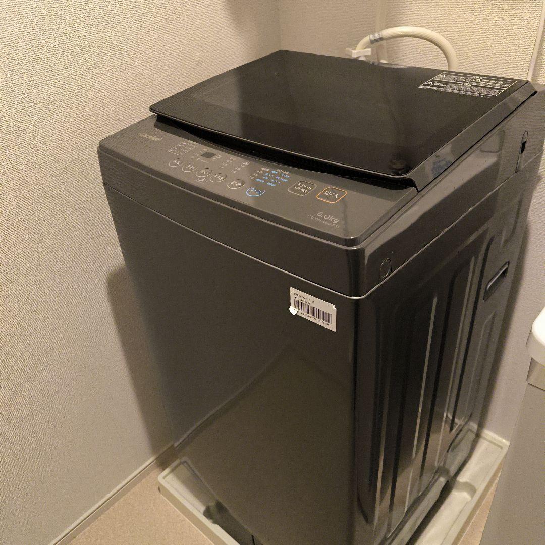 comfee 縦型洗濯機 6.0kg ブラック　2025年製