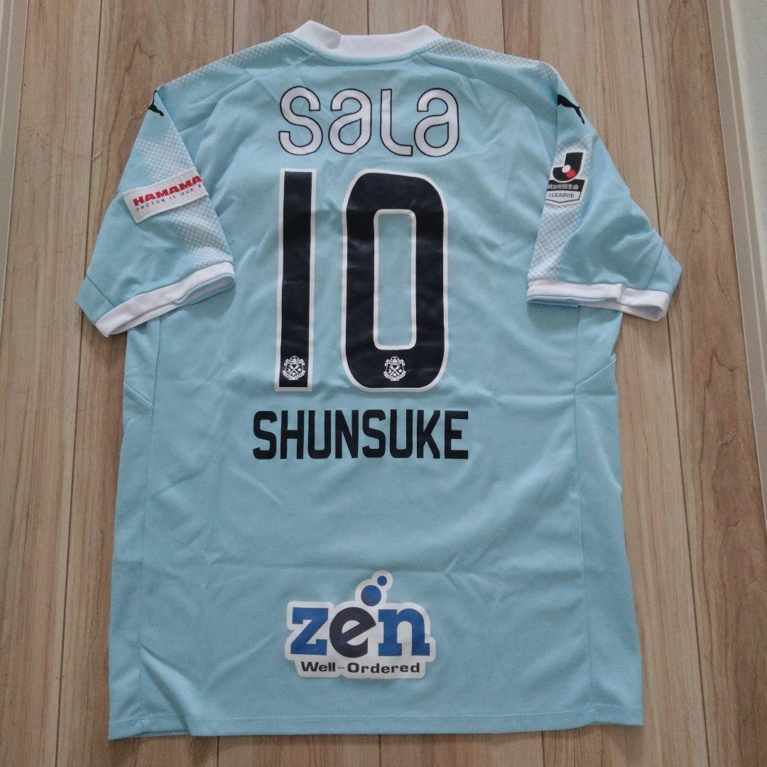 ジュビロ磐田 レプリカユニフォーム 中村俊輔 - メルカリ