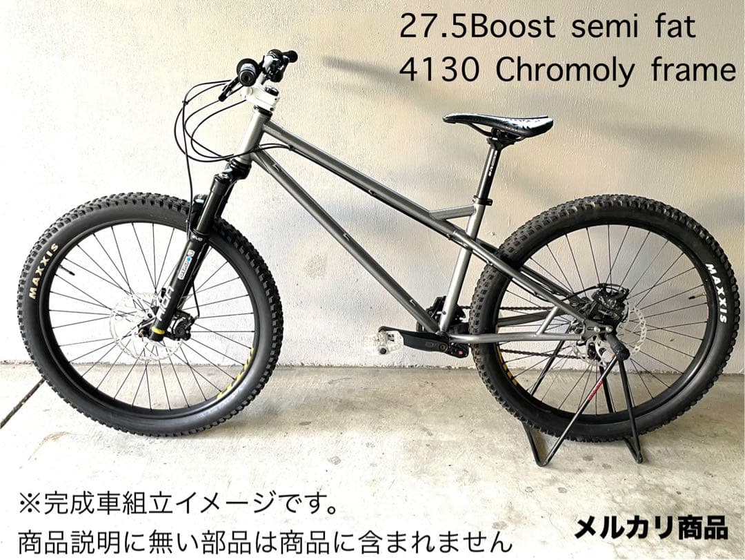LLS SEMI FAT 27.5Boost MTB クロモリフレーム+ホイール
