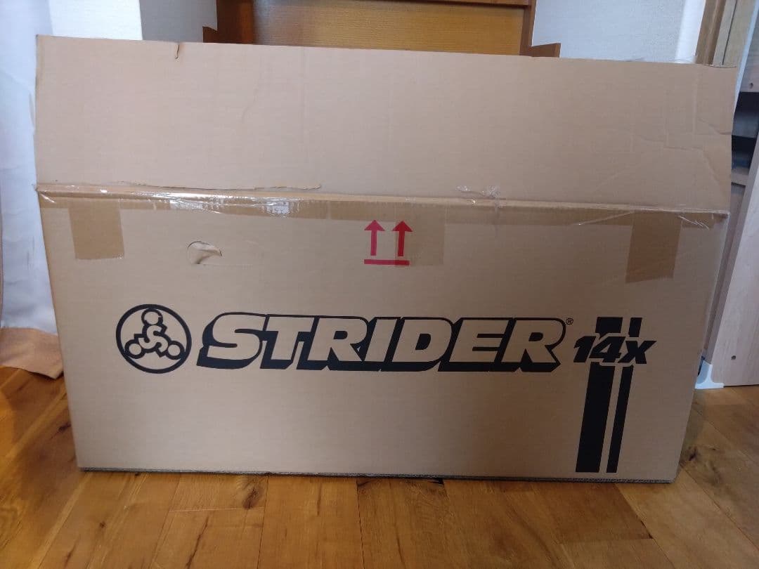 STRIDER 14インチ キッズバイク 青