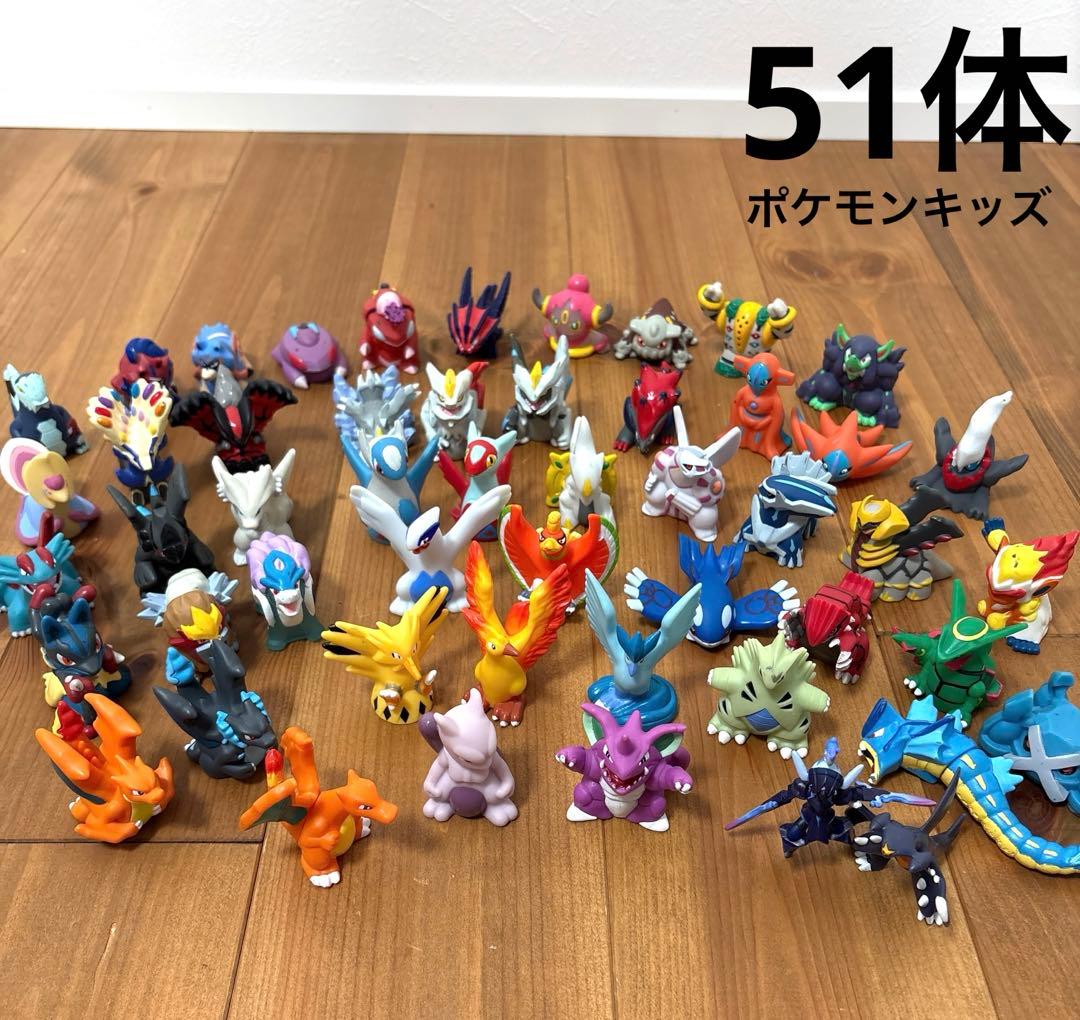 ポケモンキッズ まとめ売り - メルカリ